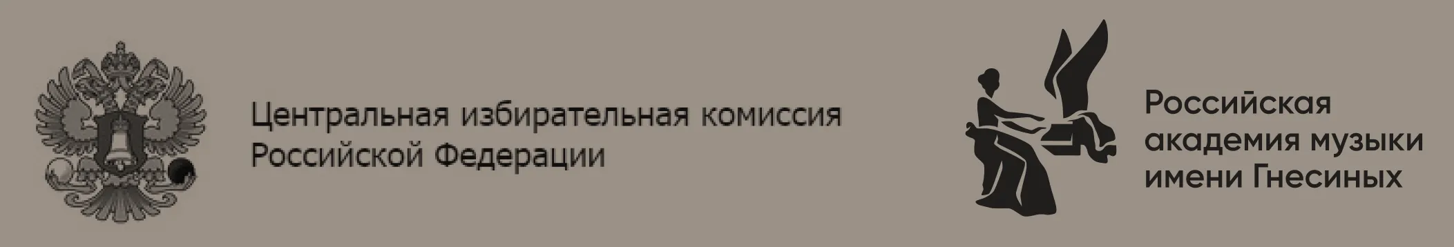 logo1